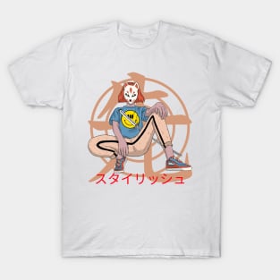 Stylish Ninja T-Shirt